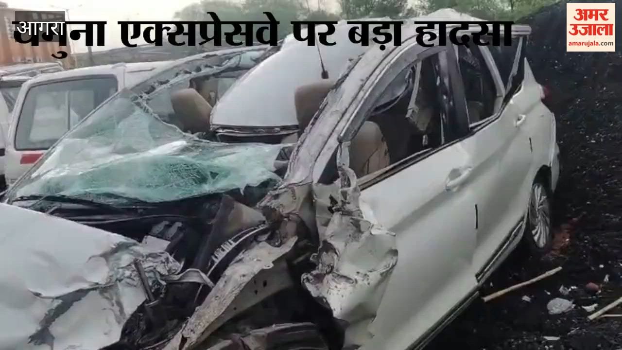 Nine pilgrims injured in collision between car and bus on Yamuna Expressway