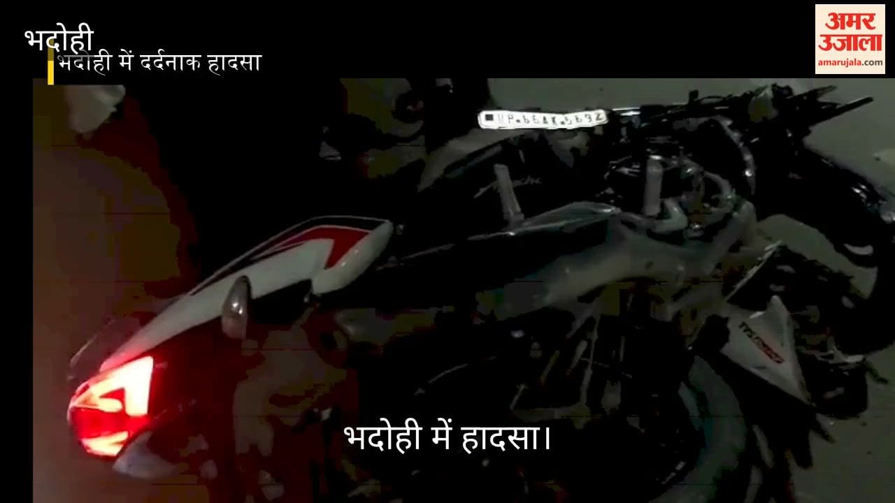 two young man died and one injured in road accident in bhadohi