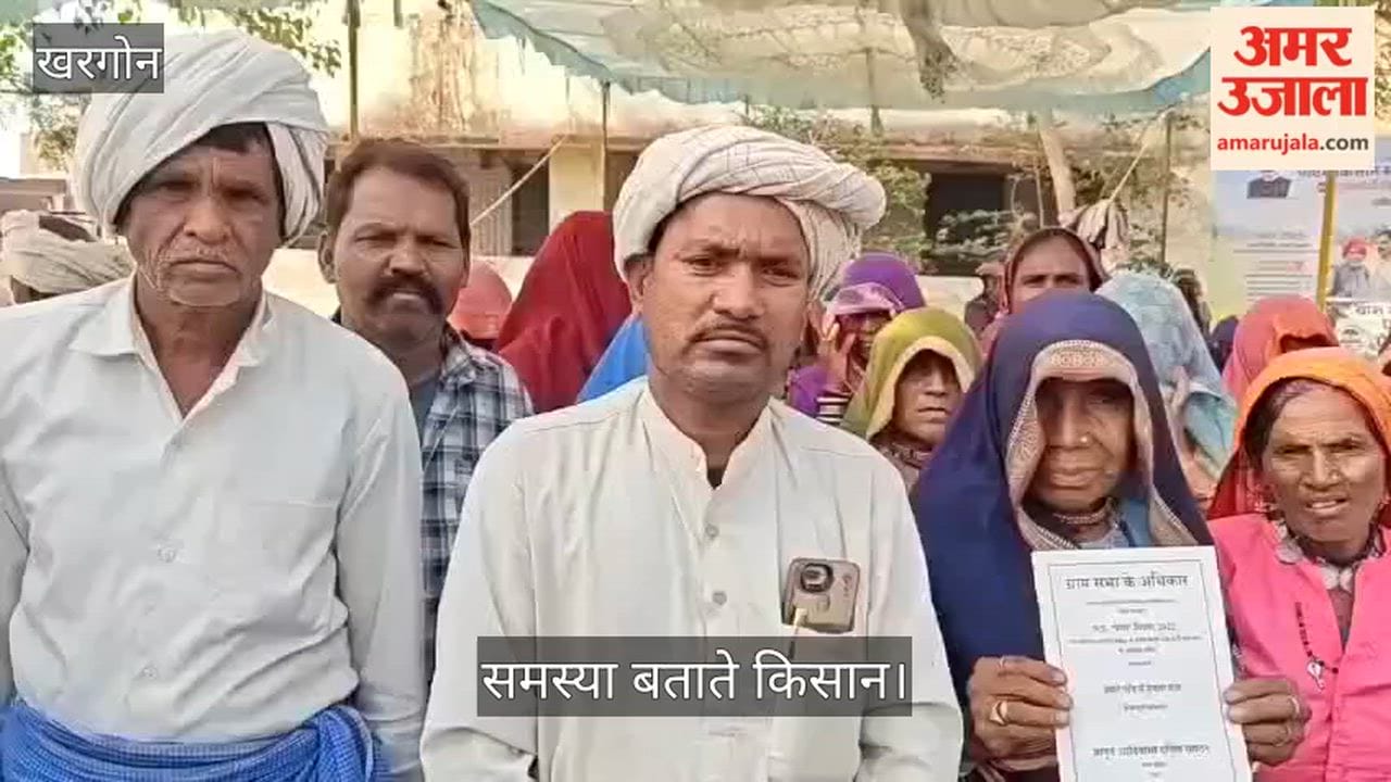 Farmers presented a book on PESA rules to the Tehsildar