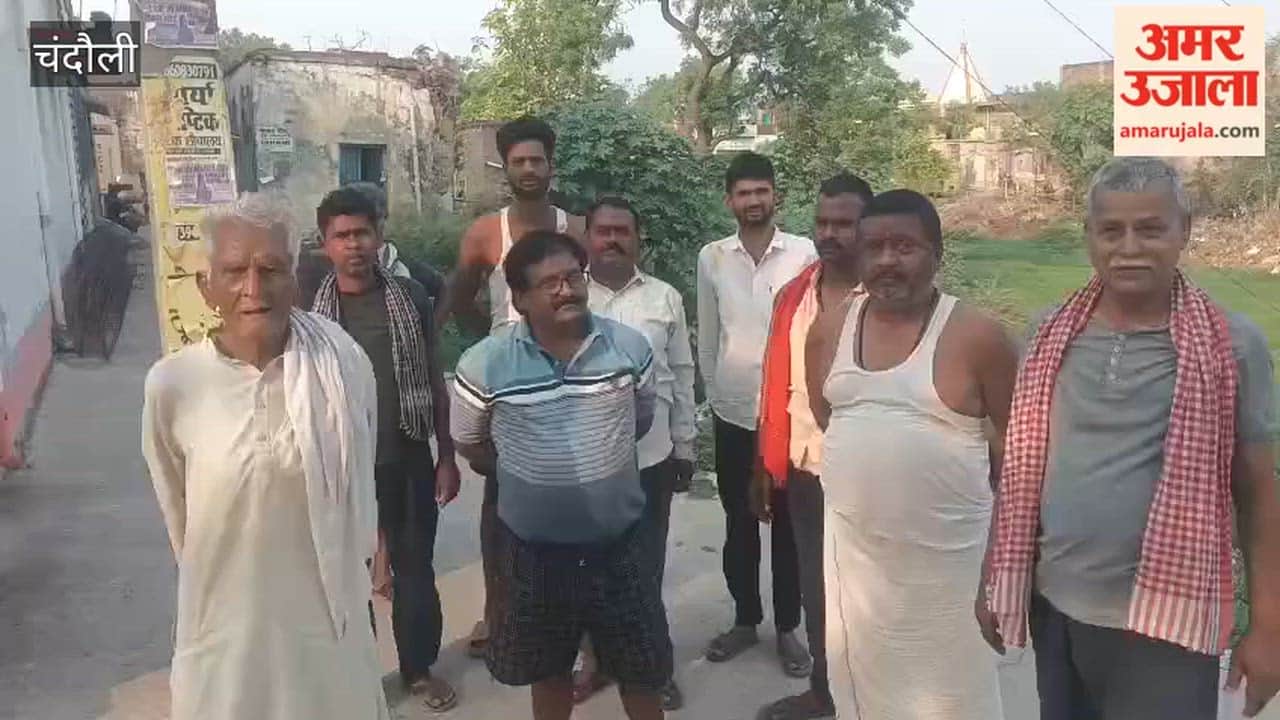 Power outage for one week angry villagers stage protest in chandauli