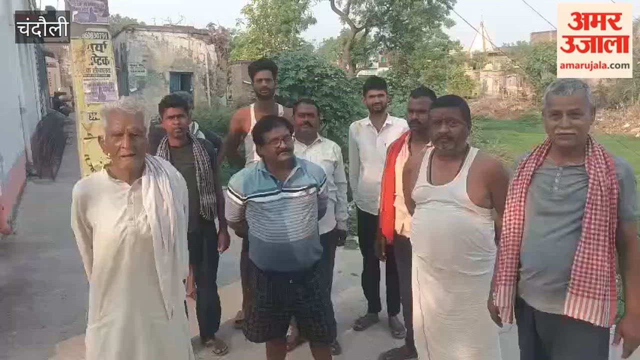 Power outage for one week angry villagers stage protest in chandauli