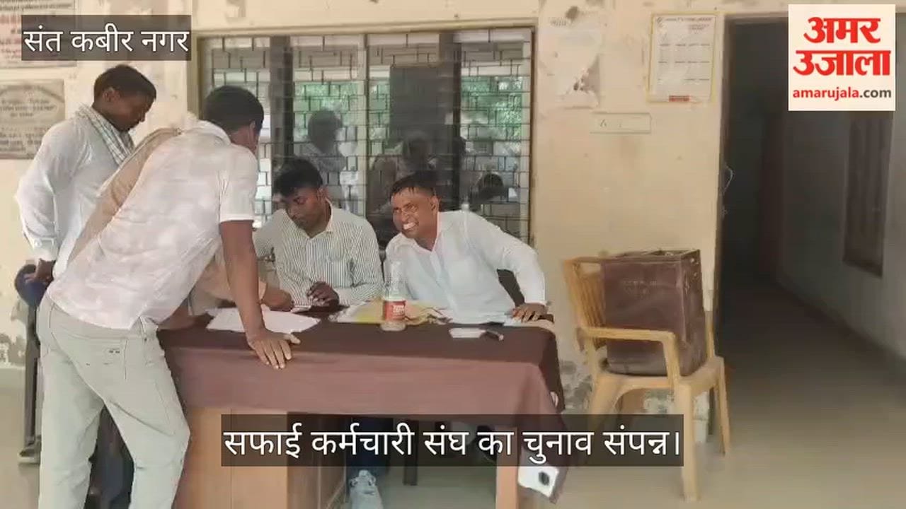 Udayraj becomes Block President of the Sanitation Workers' Union for the eighth time.