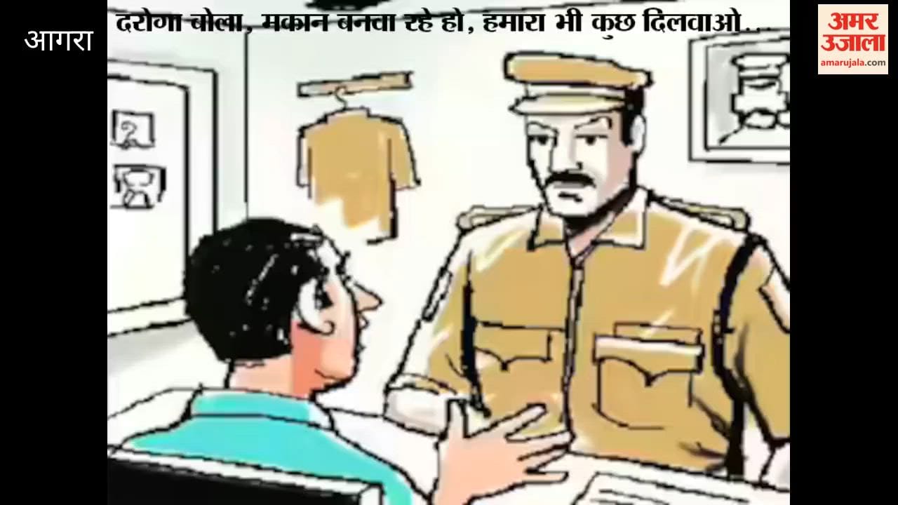Sub-Inspector transferred in harassment case