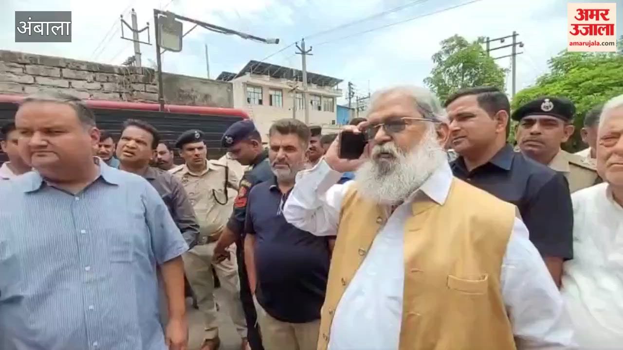 Cabinet Minister Anil Vij arrived to inspect the damage caused by the fire at the factory.