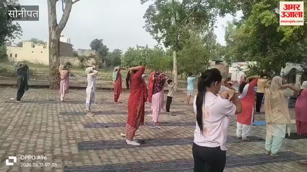 Block-level Yoga protocol program organized in Sevli village, Sonipat.