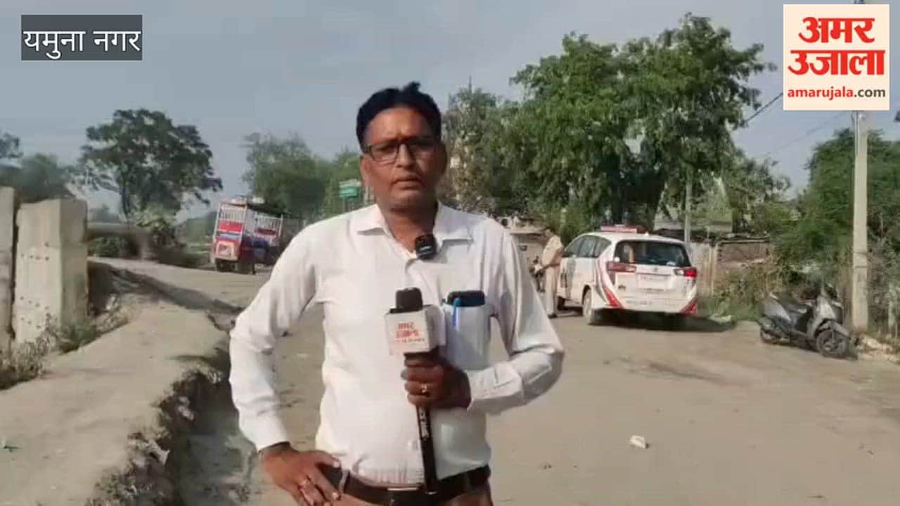 Teenage girl jumps into Western Yamuna Canal.
