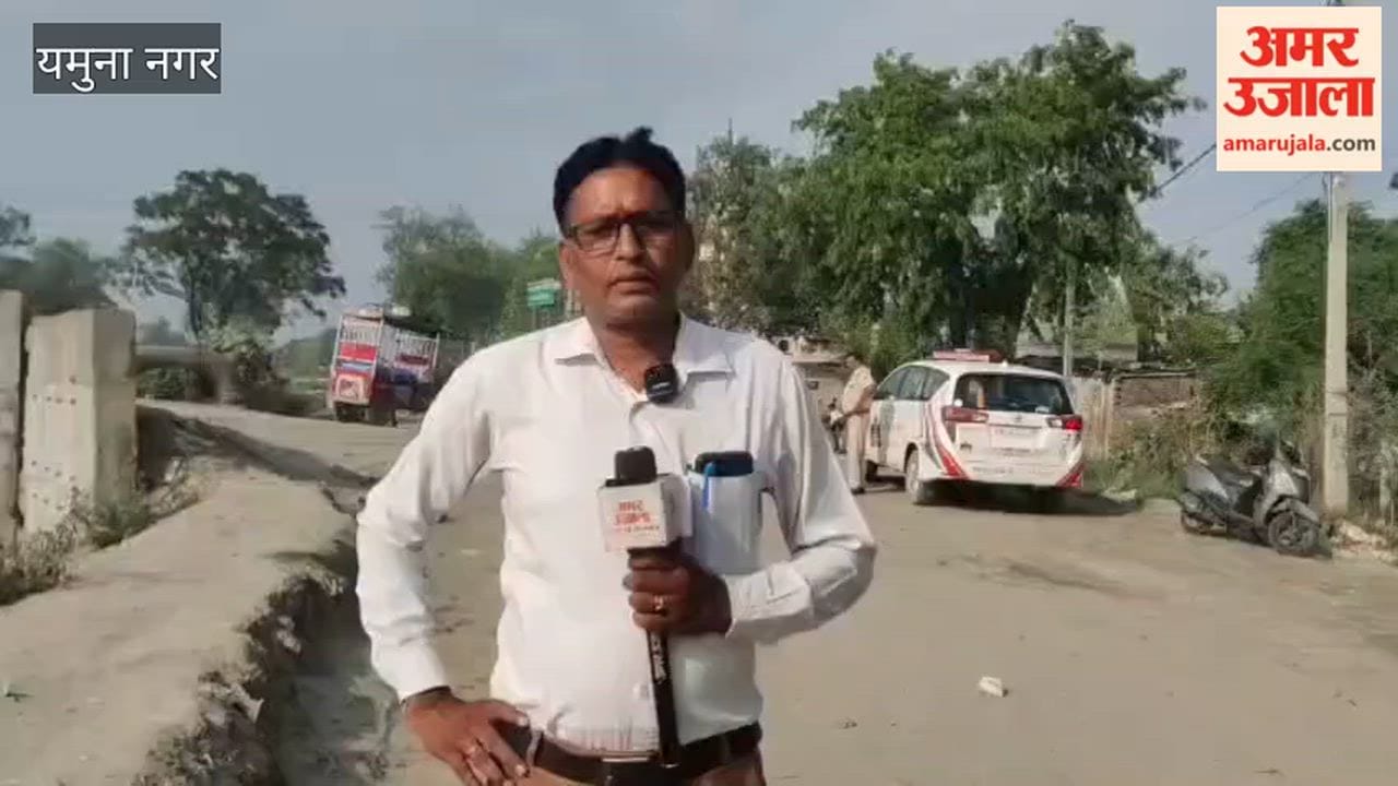 Teenage girl jumps into Western Yamuna Canal.