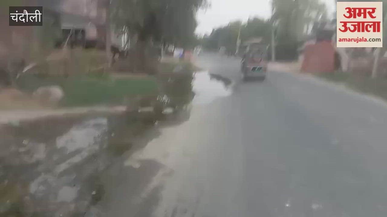 No drains turn road into a pond Bathawar villagers anger erupts