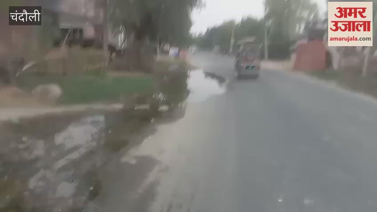 No drains turn road into a pond Bathawar villagers anger erupts