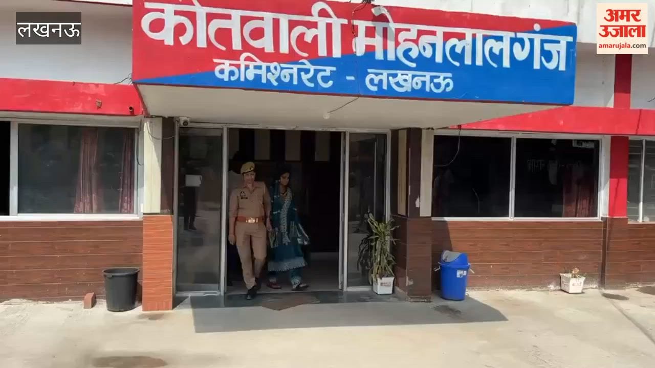 लखनऊ से नाबालिग बहनों को राजस्थान ले जाकर बेचने वाले दंपती गिरफ्तार