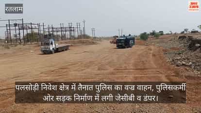 Work has commenced in the investment zone; raids are being conducted to locate those who pelted stones