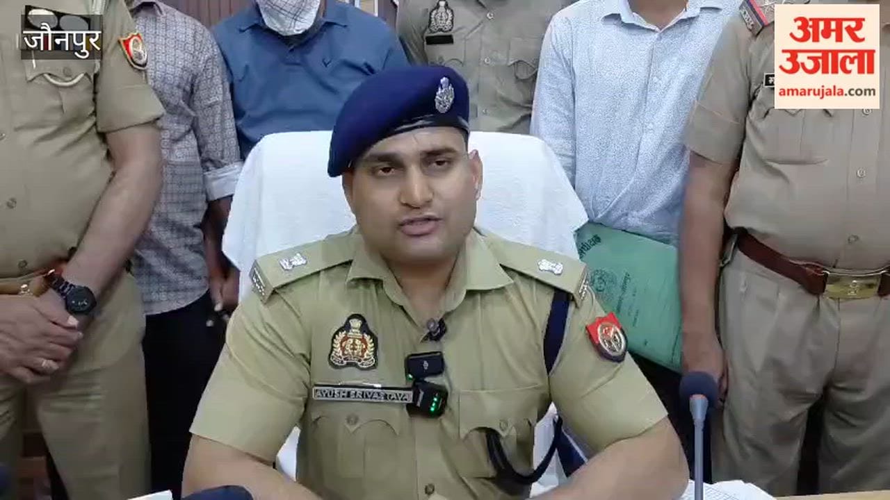 about 2 crore cyber fraud in name of Bajaj company gang leader arrested