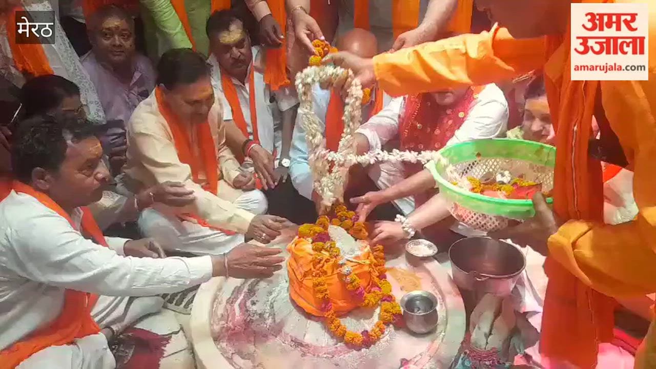 MLC and BJP leaders performed Rudrabhishek of Lord Bholenath.