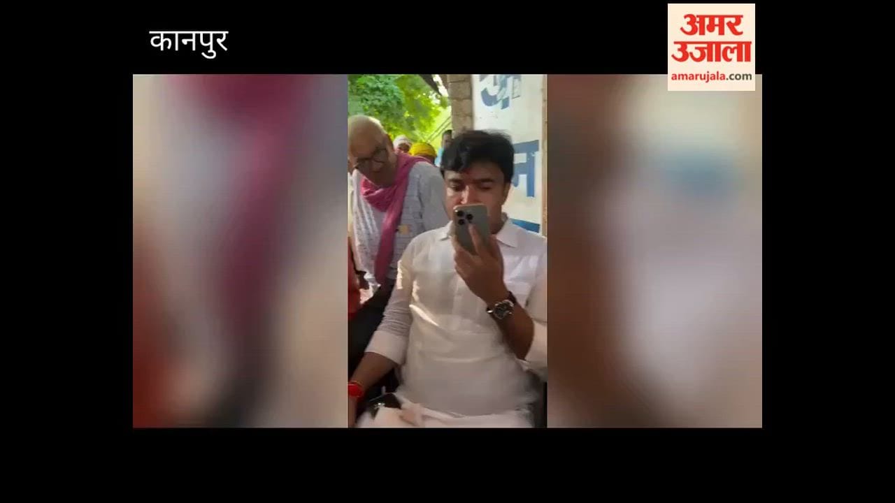 Ghatampur: MLA reprimands Food Inspector following extortion complaint