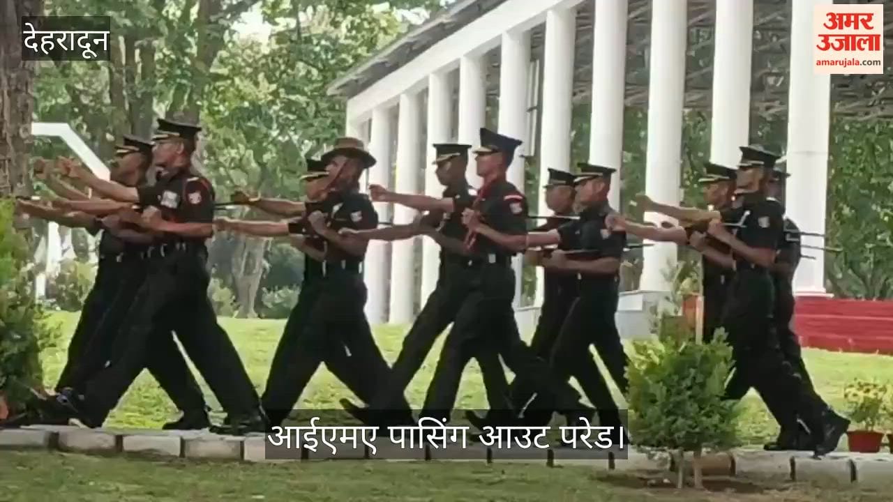 IMA POP: New Army officers arrive for Peeping Ceremony