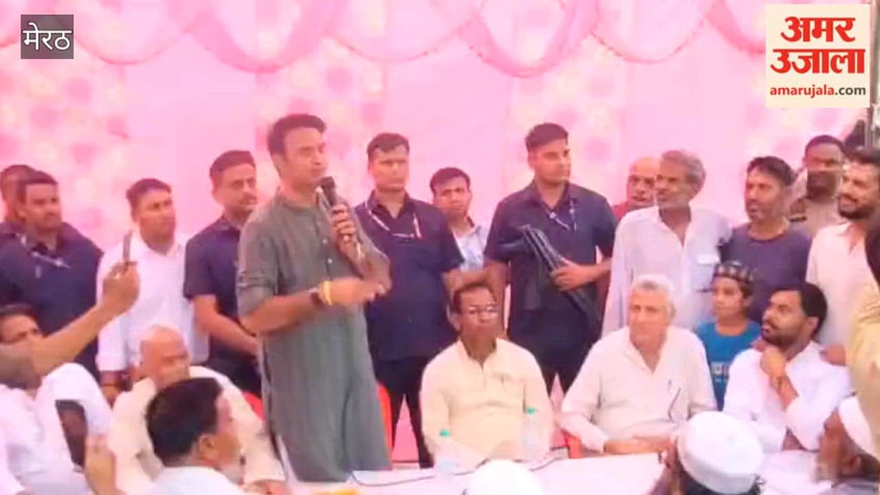 Sangeet Som reached among Muslim community, targeted SP, said- We honored Muslim children