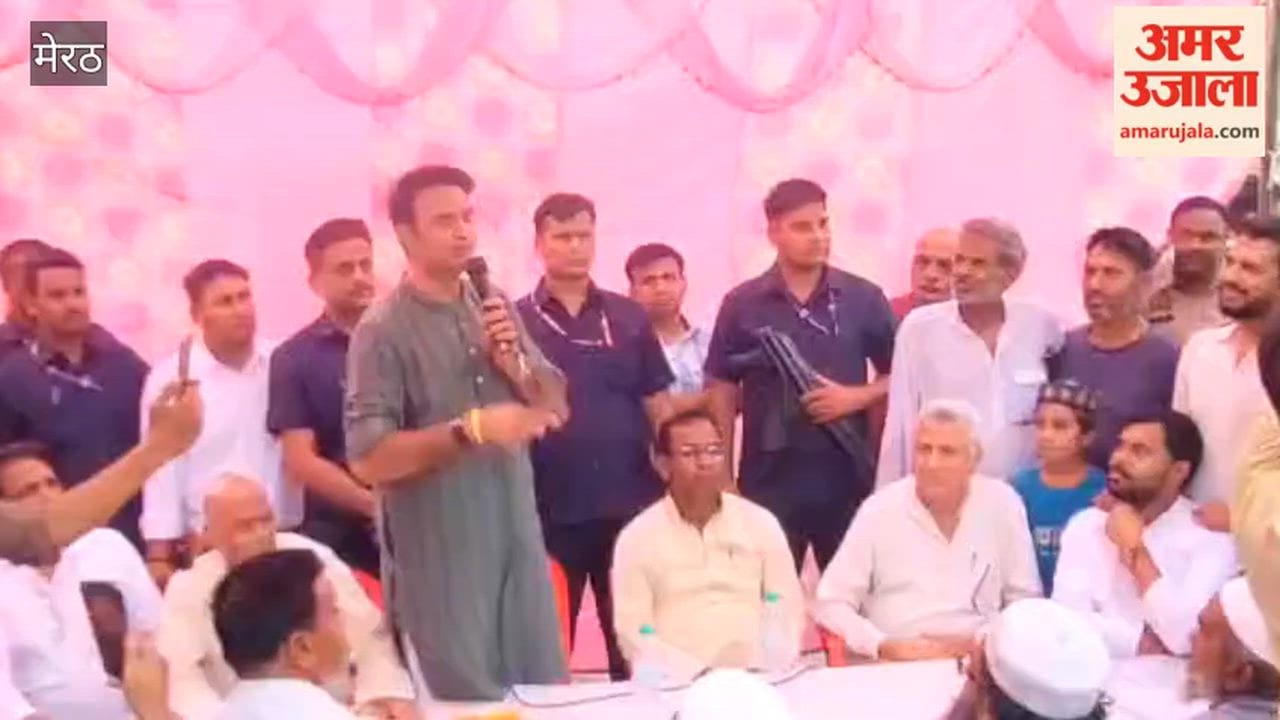 Sangeet Som reached among Muslim community, targeted SP, said- We honored Muslim children