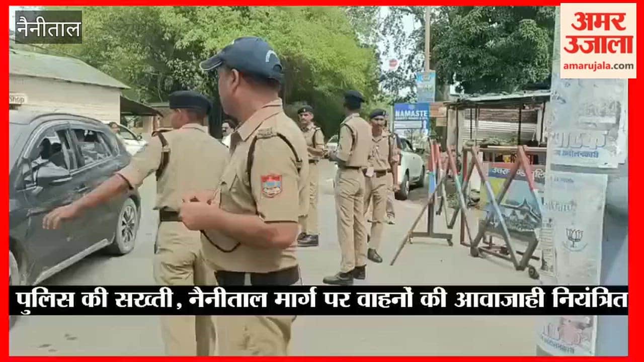 People facing traffic jams from Kathgodam Railway Station to Bhimtal tiraha