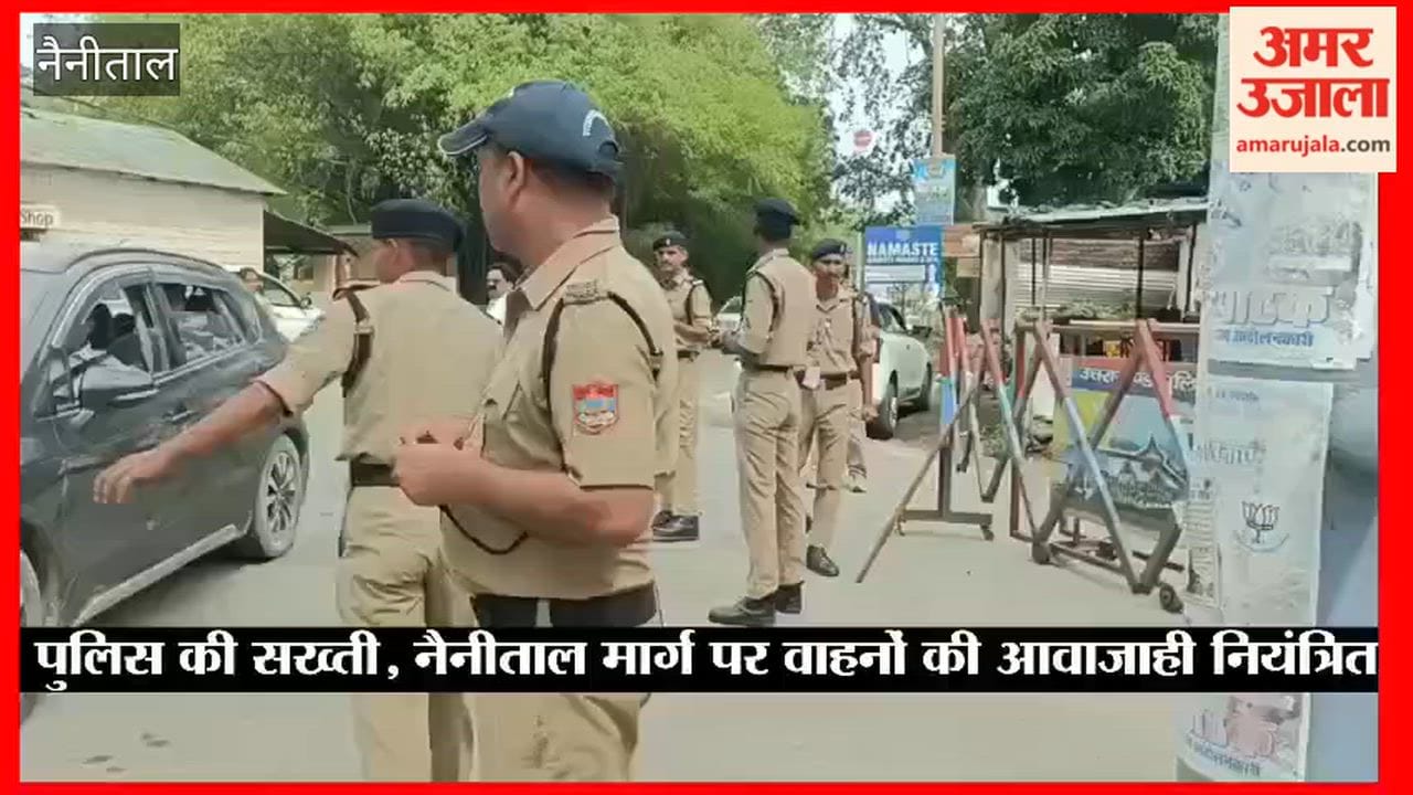 People facing traffic jams from Kathgodam Railway Station to Bhimtal tiraha