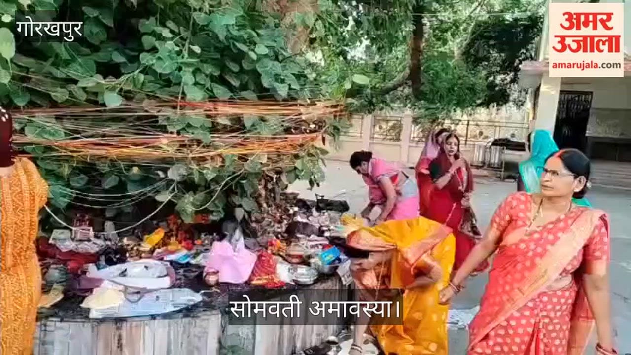 Crowds of devotees thronged Shiva temples on Somvati Amavasya.