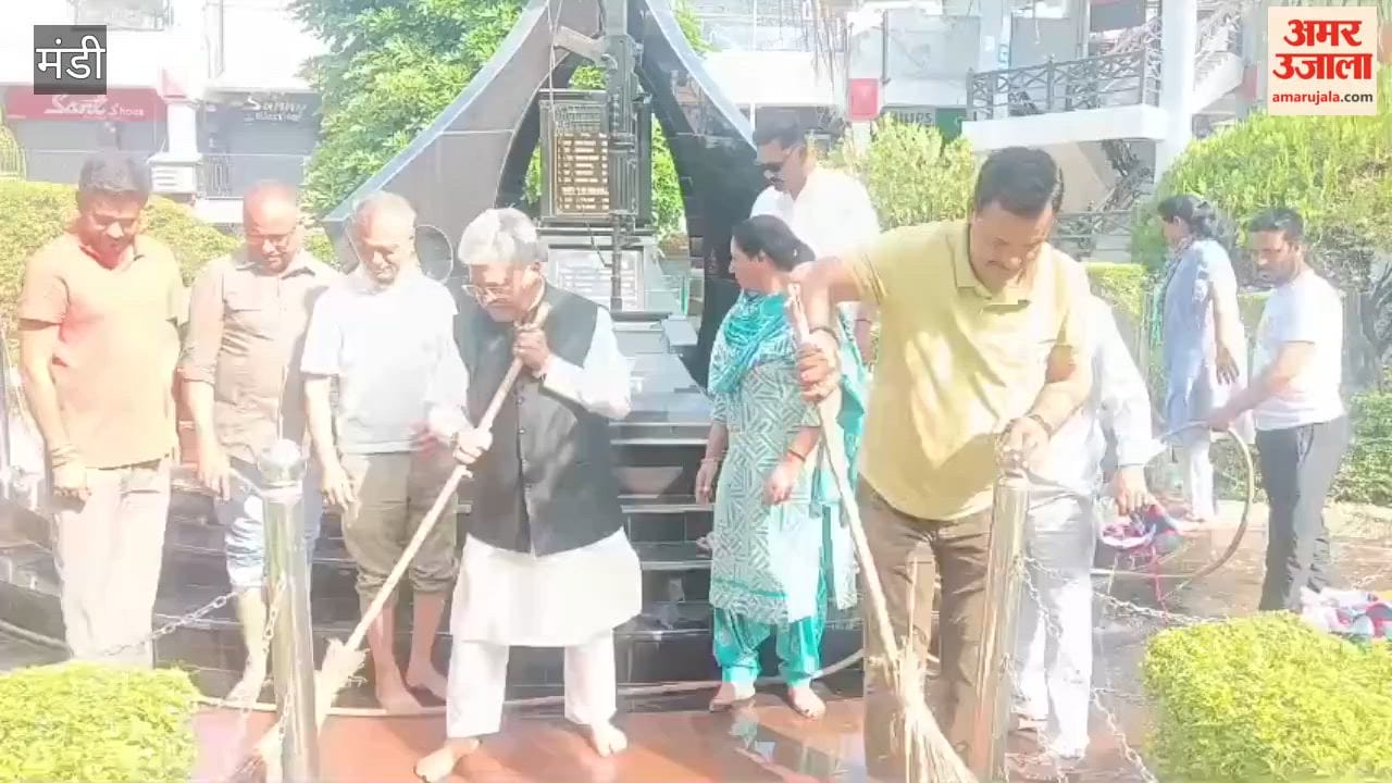 BJP Launches Cleanliness Drive at Shaheed Smarak in Mandi Dushyant Kumar Gautam Joins