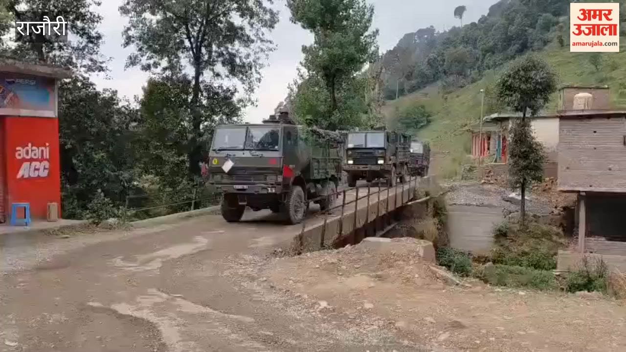 Hunt for terrorists in the forests enters 24th day
