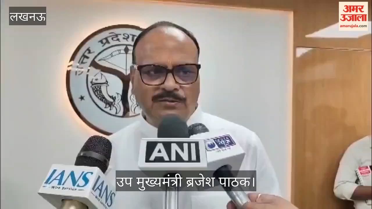 VIDEO: जेवर एयरपोर्ट से उड़ानें शुरू, डिप्टी सीएम ब्रजेश पाठक ने प्रदेशवासियों को दी बधाई