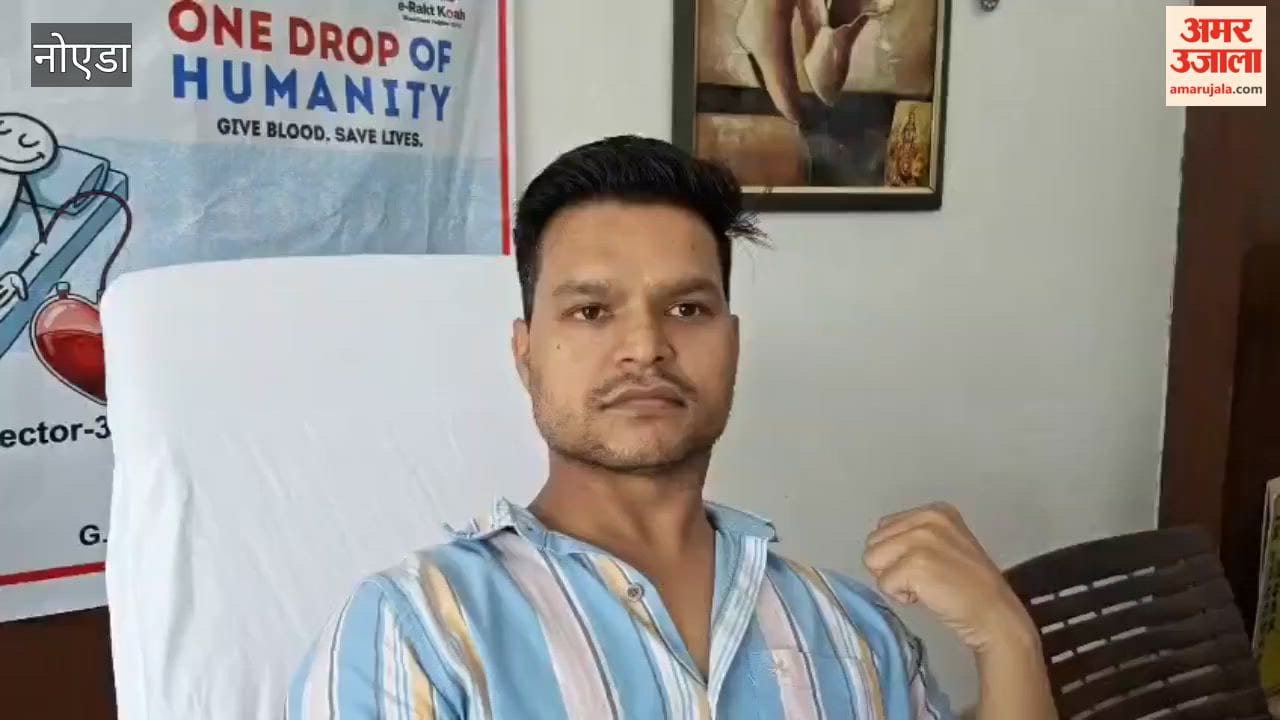 Blood donation camp organized in the society on World Blood Donor Day
