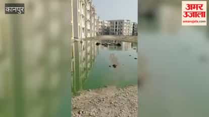Kanpur: Waterlogging on the road in front of PM Awas Yojana flats
