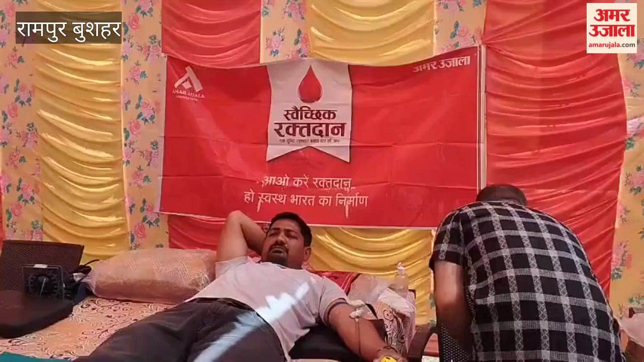 Blood Donation Camp Held in Jhakri, Youth and Locals Participate Enthusiastically