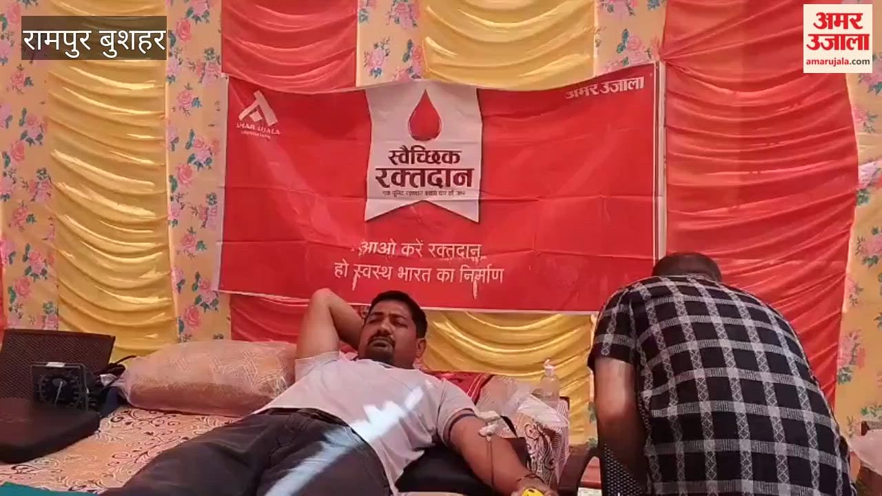 Blood Donation Camp Held in Jhakri, Youth and Locals Participate Enthusiastically