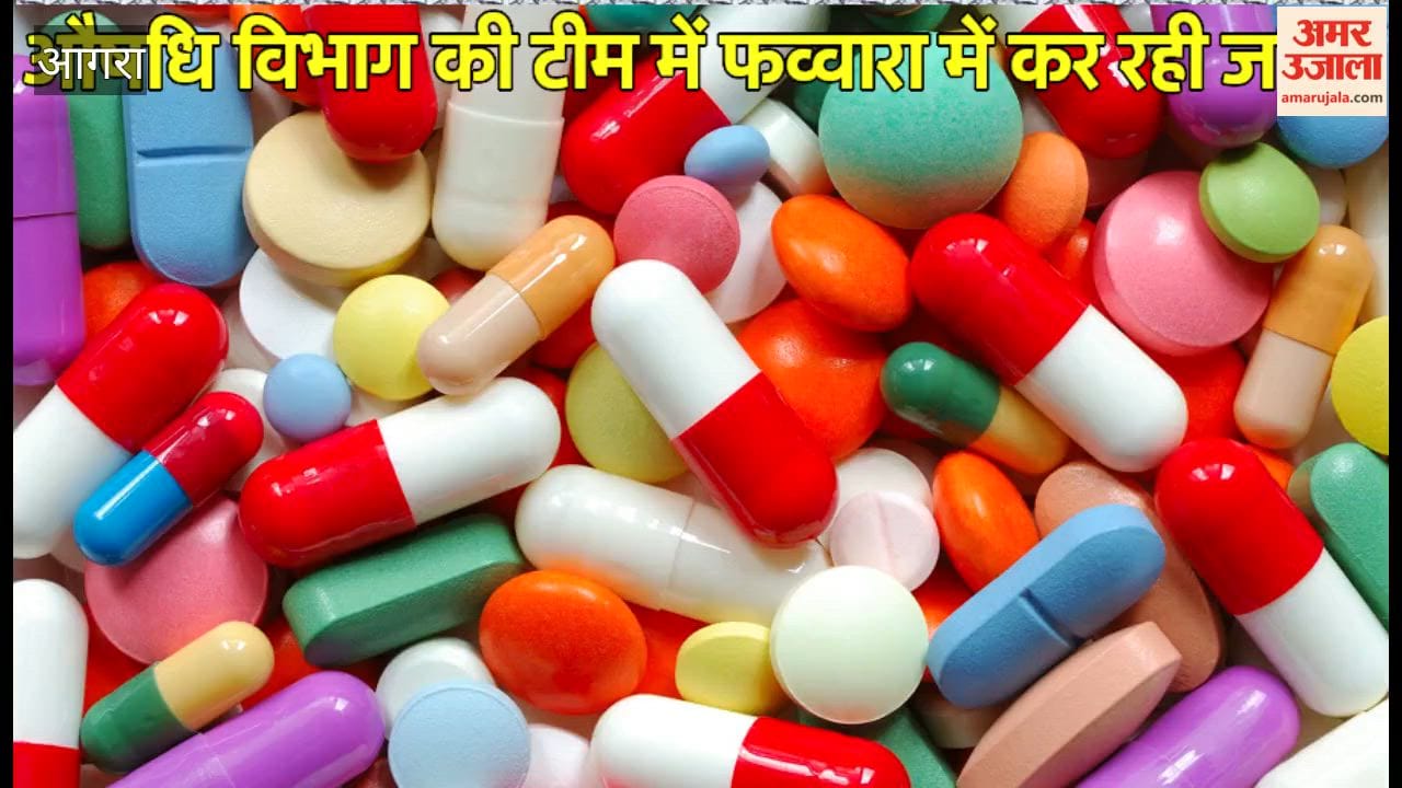 Crores Worth of Sample and Expired Medicines Seized in Major Drug Raid in Agra