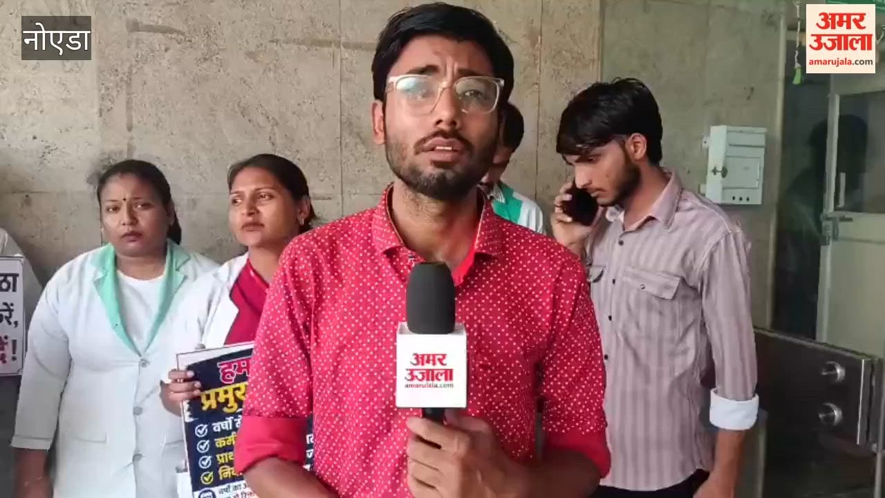 GIMS outsourcing employees on strike demanding regularisation
