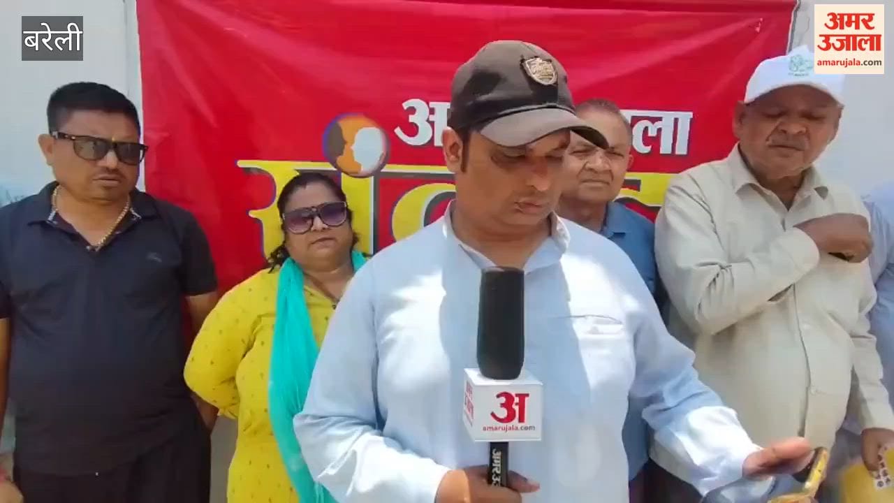 संवाद कार्यक्रम में मौजूद लोग