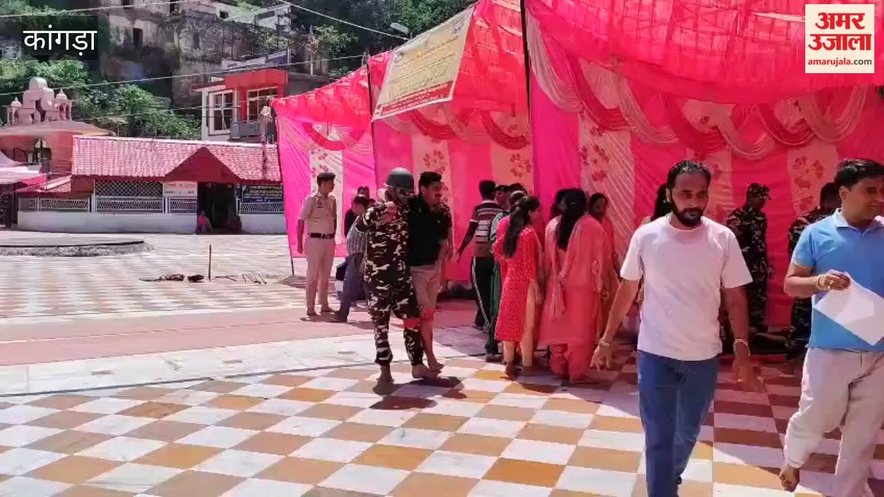 7.4 Magnitude Earthquake Mock Drill Conducted at Jwalamukhi Temple, Disaster Response Tested