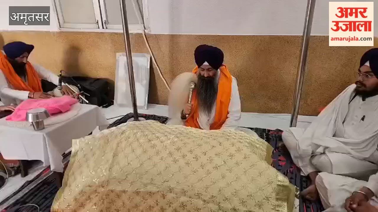 Conclusion of the Akhand Path Sahib in memory of Bhai Avtar Singh Khanda and Bhai Hardeep Singh Nijjar at Gurdwara Santokhsar Sahib.