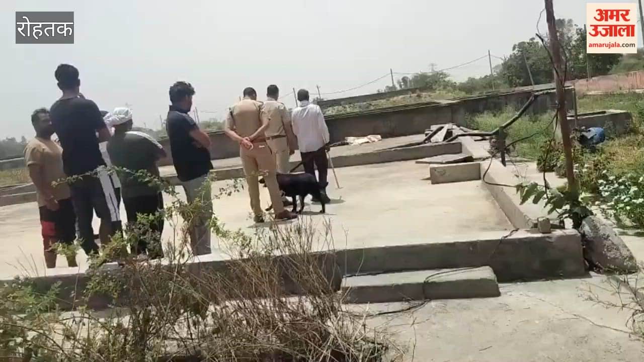 Beheaded body of a young man found at the waterworks in Ismaila village of sampla Rohtak