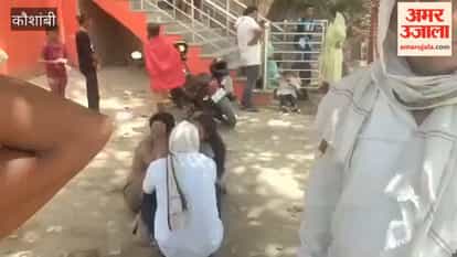 Youth drowns in the Ganges while bathing at Kadadham; family devastated.
