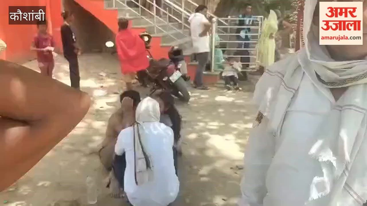 Youth drowns in the Ganges while bathing at Kadadham; family devastated.