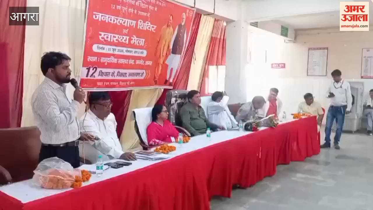 Public Welfare Camp and Health Fair Organized at Jagner CHC