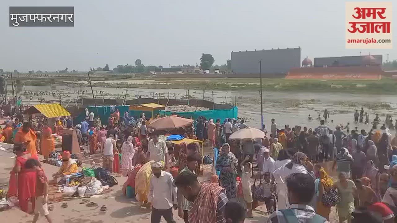 Muzaffarnagar: Huge Rush at Shukratal on Somvati Amavasya, Thousands Take Holy Dip in Ganga