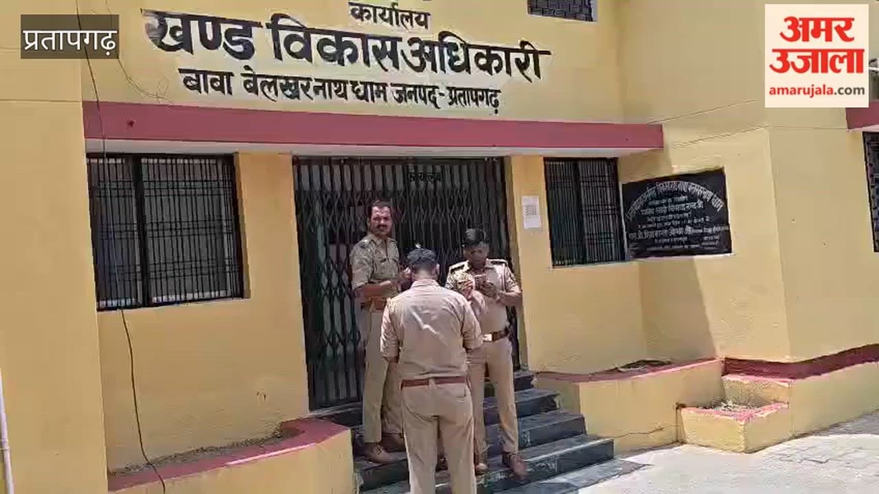 Iate people, angered by the removal of their names from the voter list, locked the block headquarters.