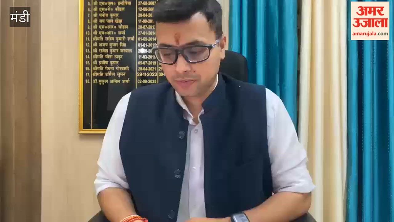 Census 2027 Mega Drive to Begin in Ladbharol from June 16, Tehsildar Appeals for Public Support