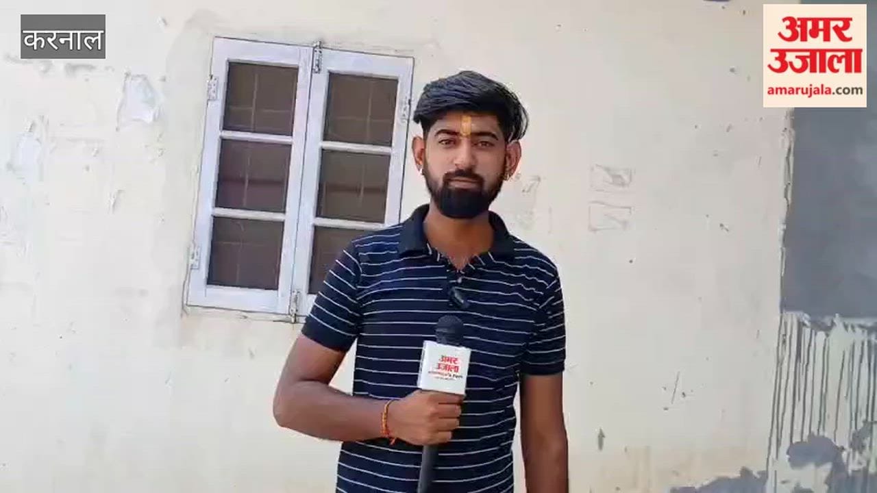 Outsiders will need to get an ID card made for entry into Karnal Karna Stadium department has released a Google Form