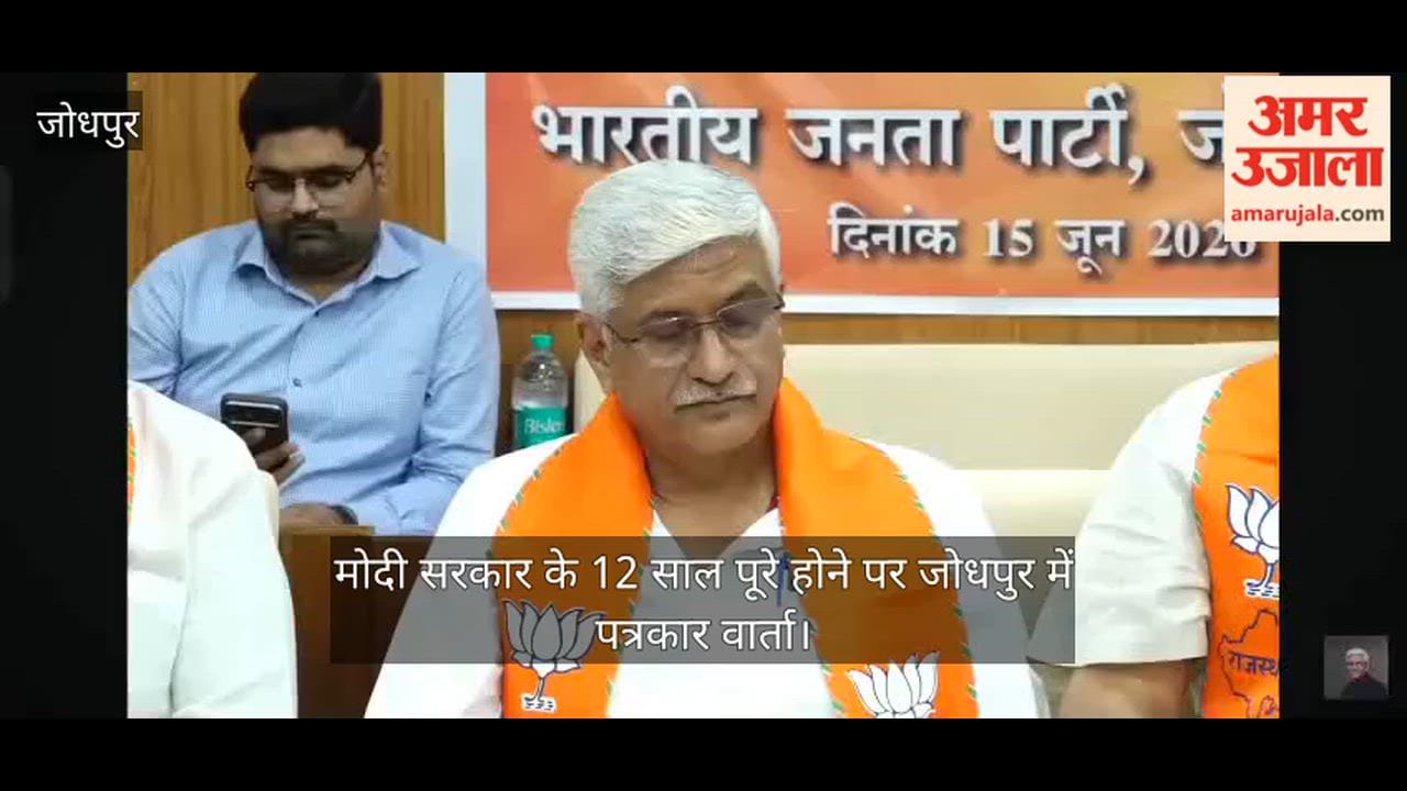 Jodhpur: Shekhawat attacks Gehlot, says he committed the biggest sin by pushing Jodhpur behind in development
