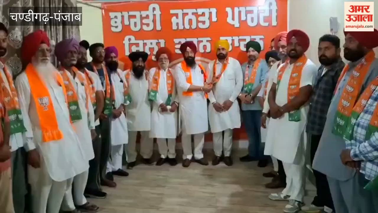 Former AAP Block President in Tarn Taran joins BJP along with friends.