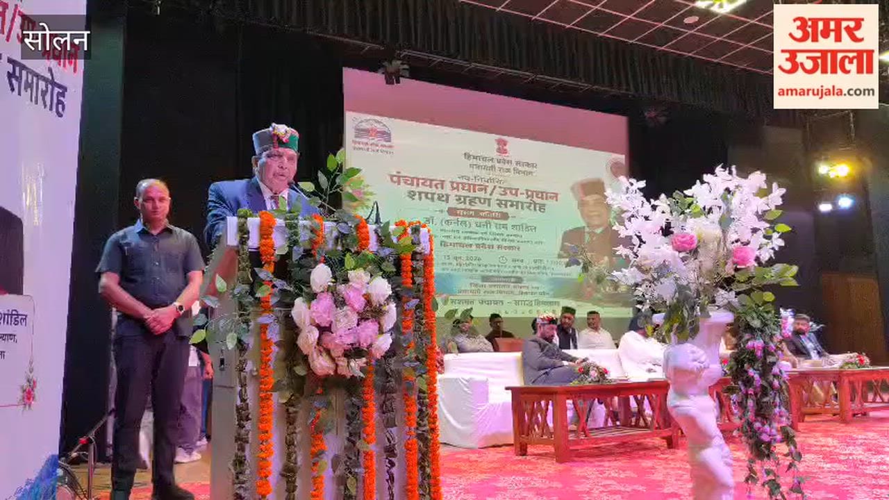 Health Minister Shandil Urges Newly Elected Pradhans and Deputies to Accelerate Development Works
