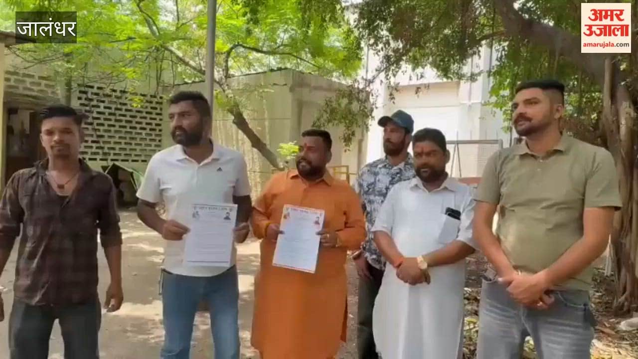 Controversy over R-Net's song; allegations of insulting Hindu religious symbols.