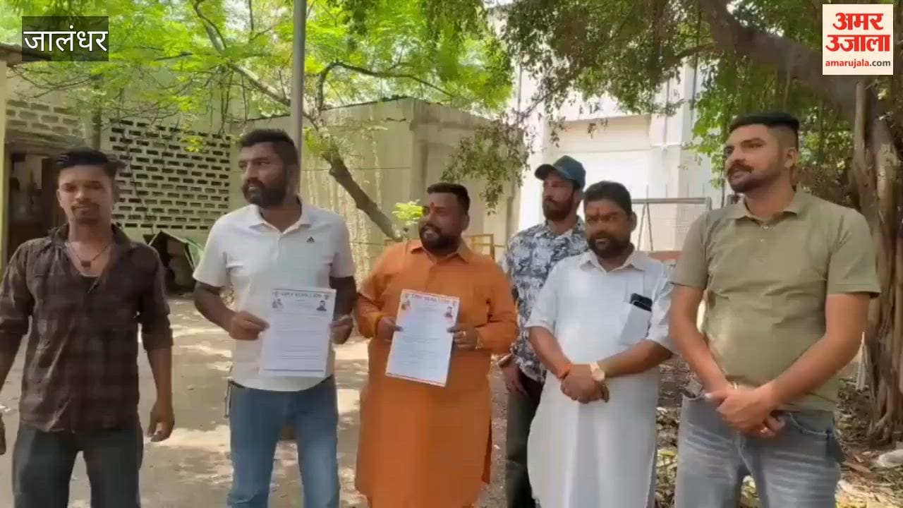 Controversy over R-Net's song; allegations of insulting Hindu religious symbols.