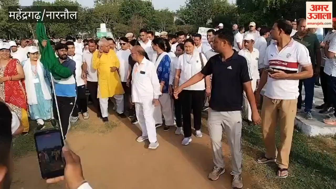Narnaul MLA Om Prakash Yadav flagged off the yoga marathon.